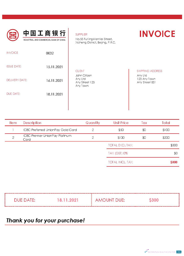 Download USA ICBC invoice template Photoshop template